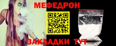 apvp Балашиха