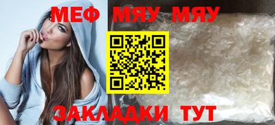 apvp Балашиха