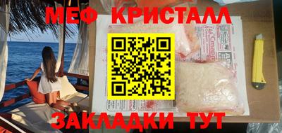 apvp Балашиха