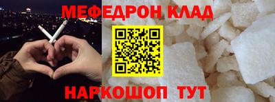 apvp Балашиха