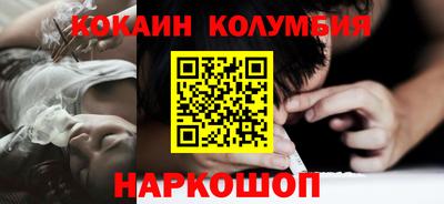 apvp Балашиха