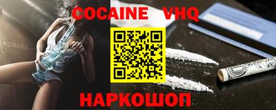 apvp Балашиха
