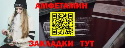 apvp Балашиха