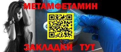 apvp Балашиха