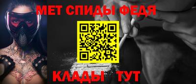 apvp Балашиха
