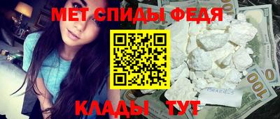 apvp Балашиха