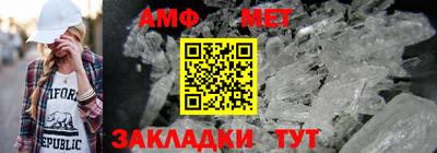 apvp Балашиха
