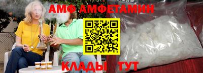 apvp Балашиха