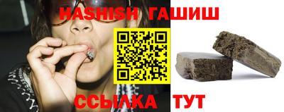 apvp Балашиха