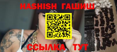 apvp Балашиха